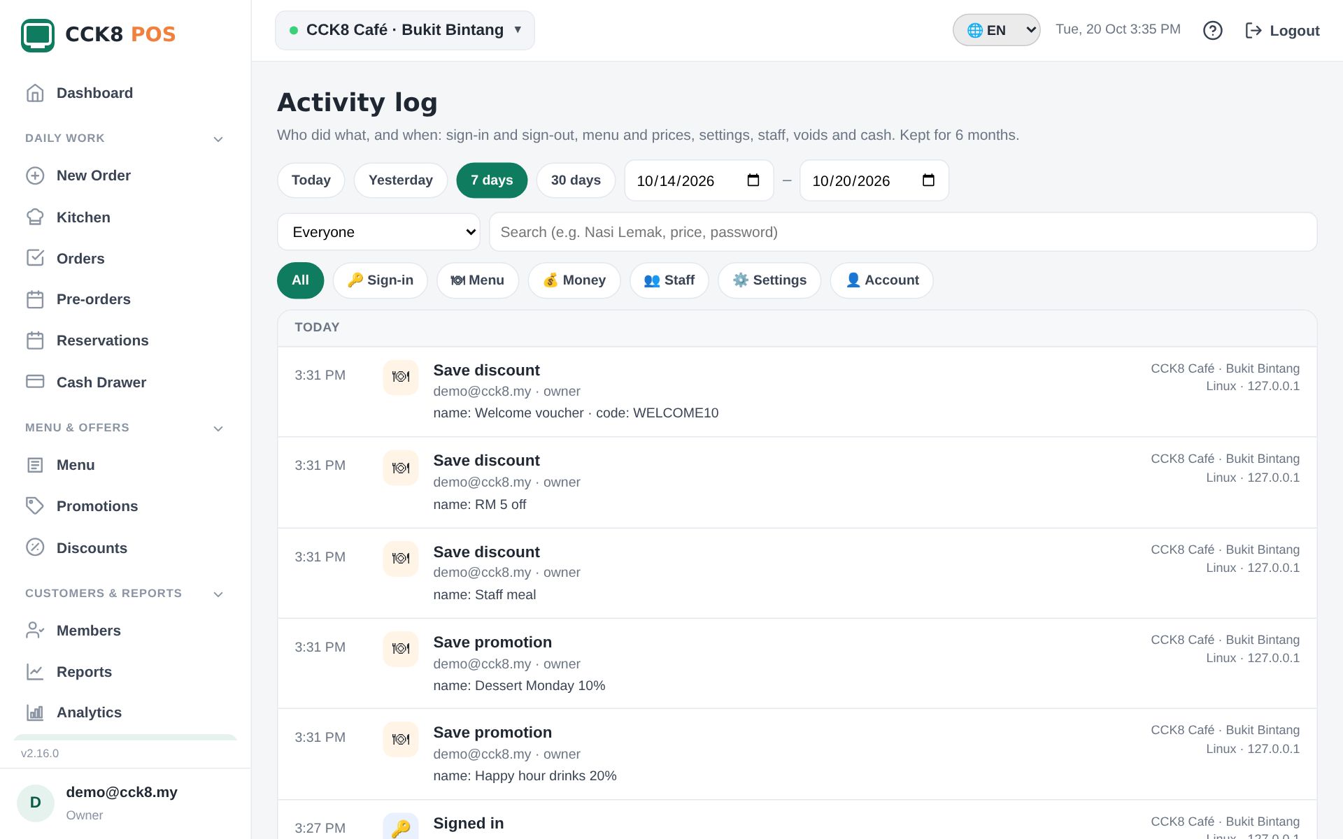 Activity log