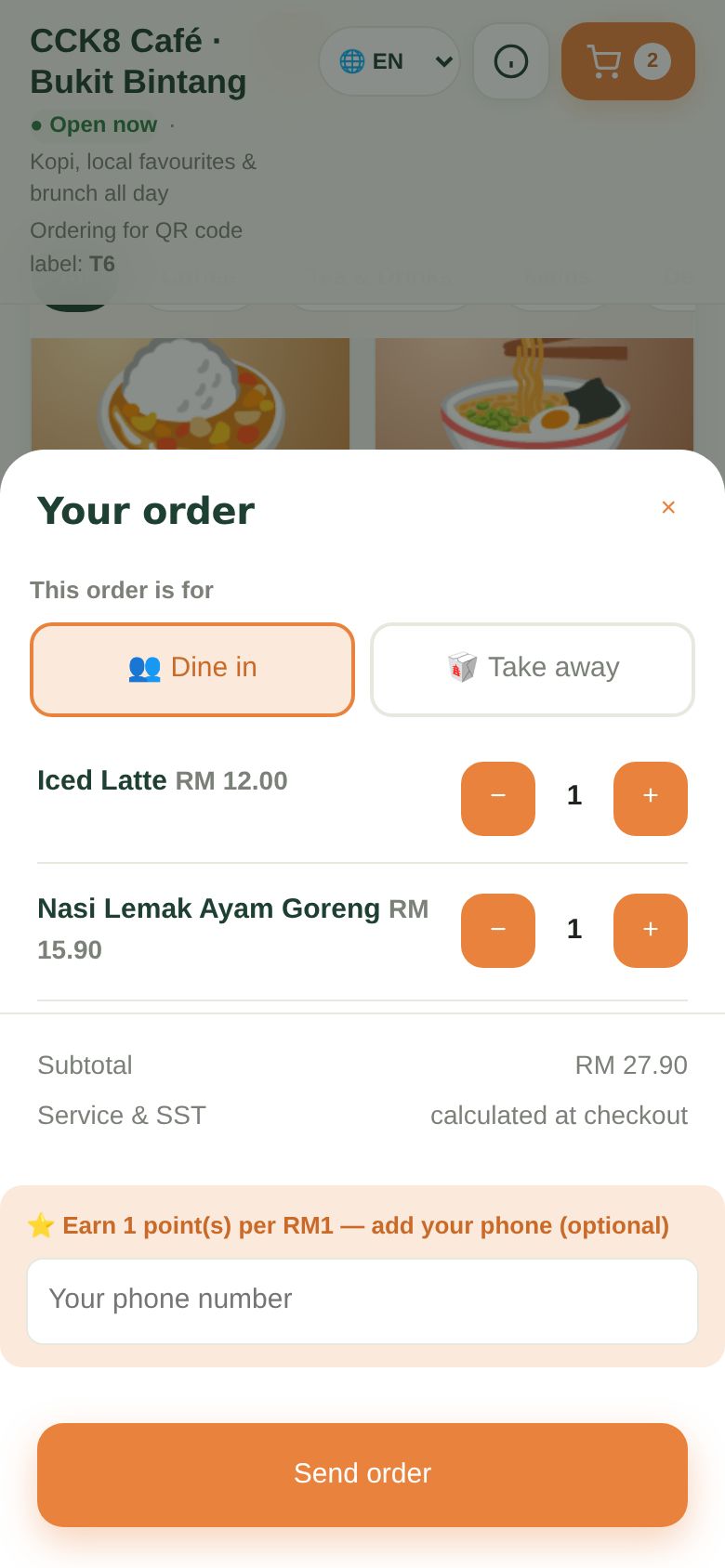 What your customer sees after scanning the table QR