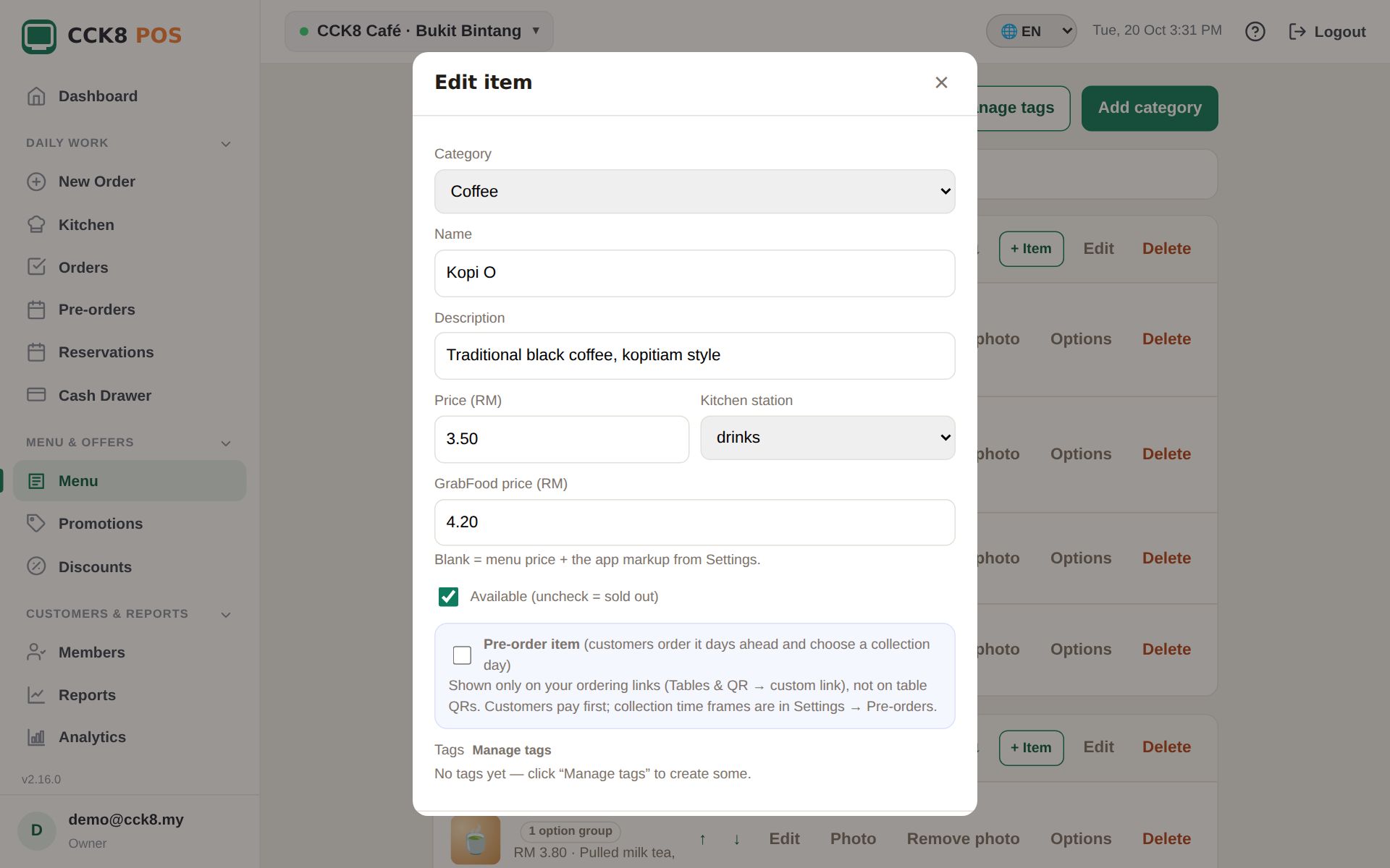 Editing an item: category, name, price, station, available
