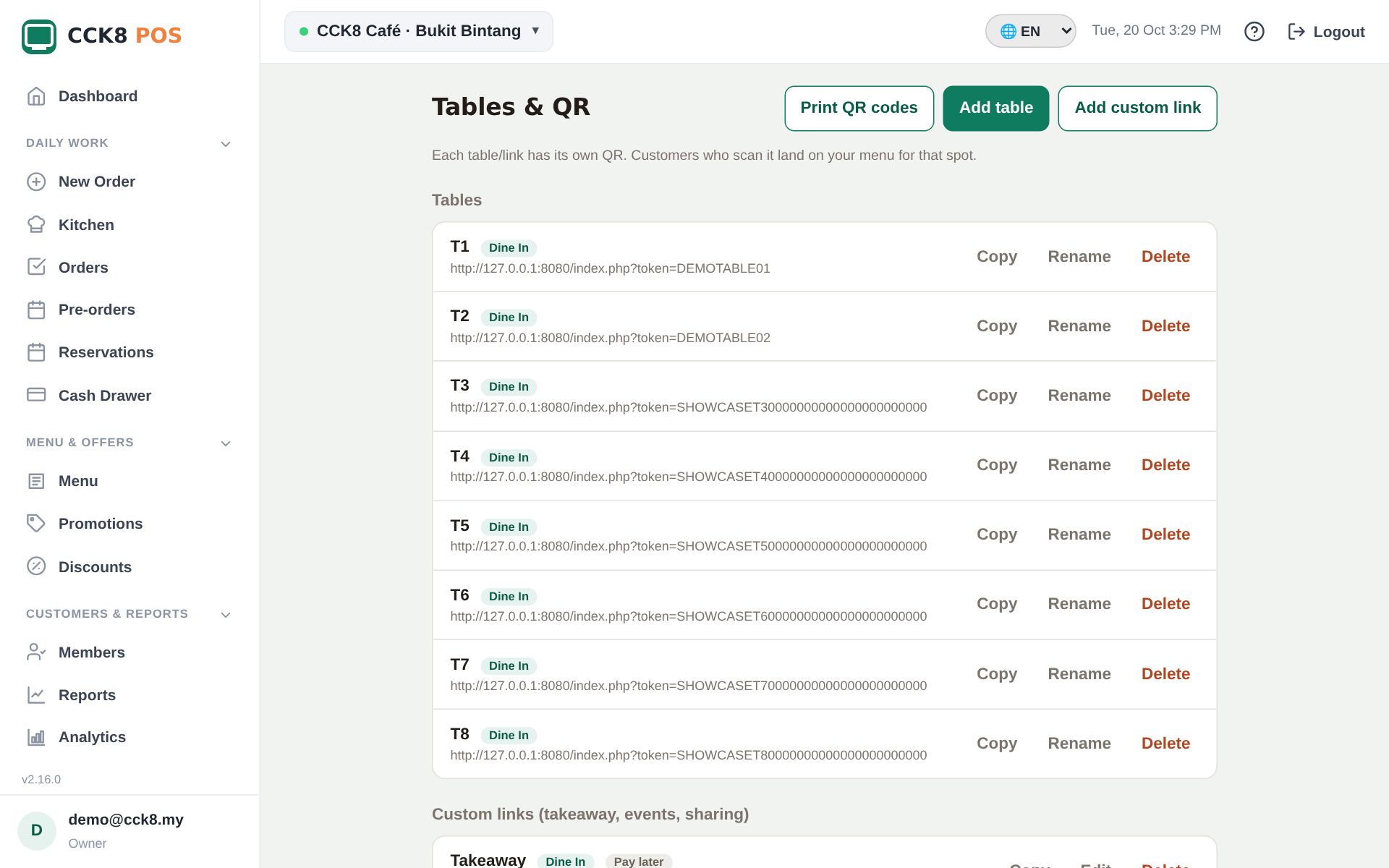 Tables & QR