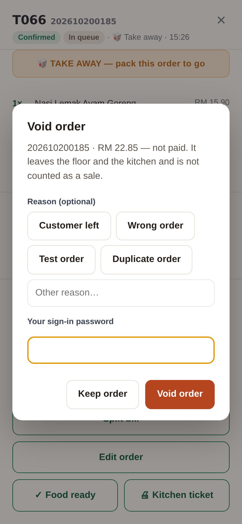 Void order: reason and password